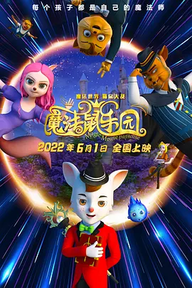 午夜毛片免费看