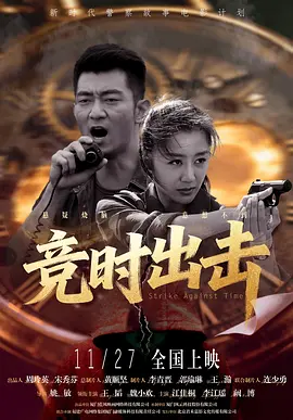 久久免费视频3