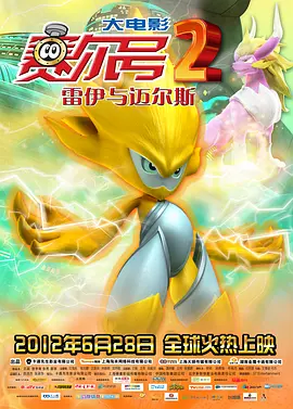 和丈夫介绍的男人的一夜