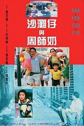 白丝美女照片