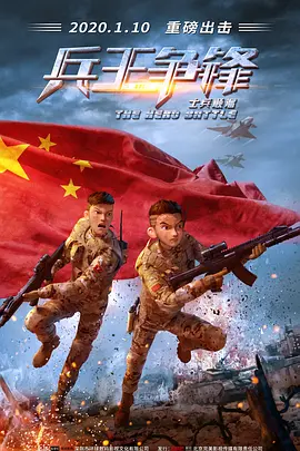综合激情区视频一区视频二区