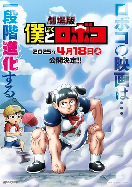 日韩伦理片在线看