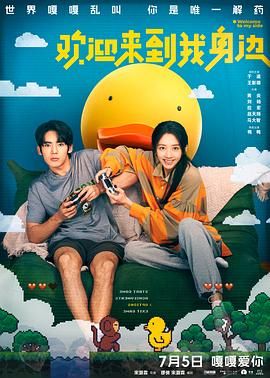姜十七电视剧短剧免费全集观看