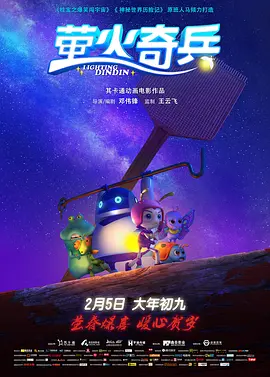 三级带三级的三级的三级的三