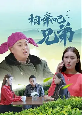 qq弹弹超大幅度跳舞视频