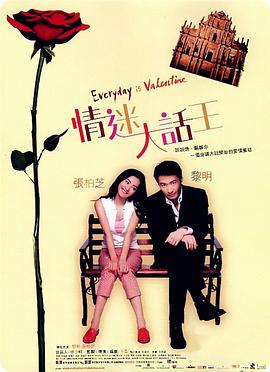 国产亚洲精品自在线观看