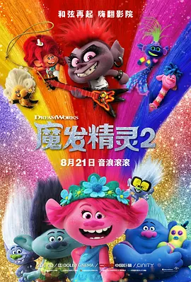 成人国产精品一区二区网站