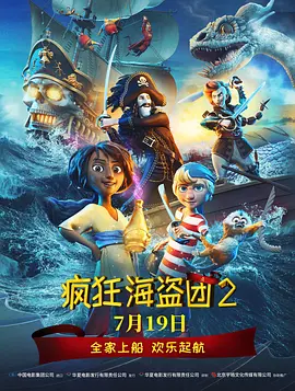 在线观看亚洲人成网站
