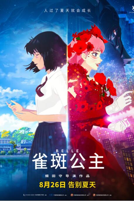 公交车被多人伦h