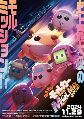 夜夜撸日日操