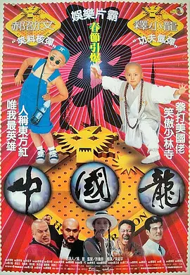 约会:妈妈朋友2