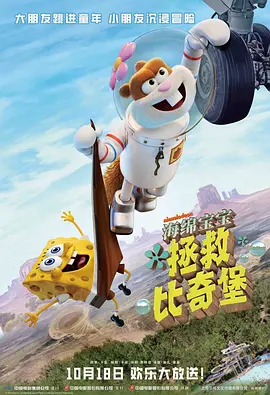 亚洲精品456在线播放无广告