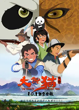 亚洲精品视频在线观看免费