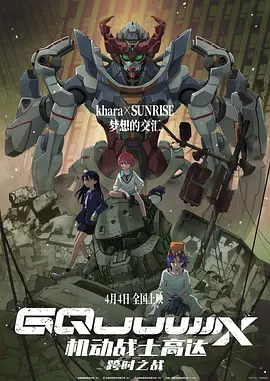 在线视频一区二区日韩国产