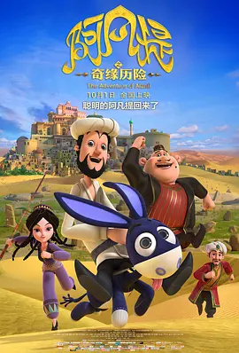 字源网怎么没有了
