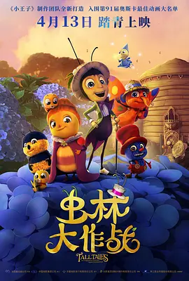亚洲操图