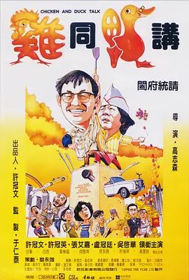 精品国产三级v