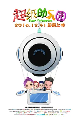 日韩欧美麻豆