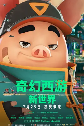久久精品国产欧美日韩99热
