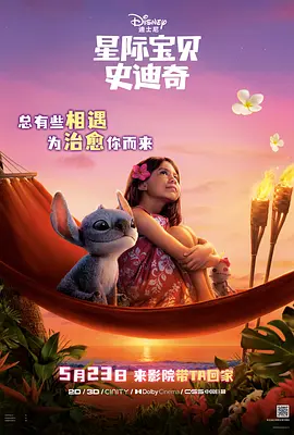 成人精品一区二区不卡视频