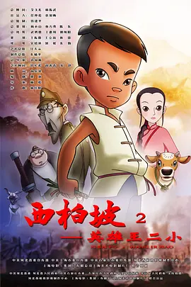 91精品免费视频