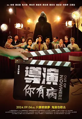 深爱丁香