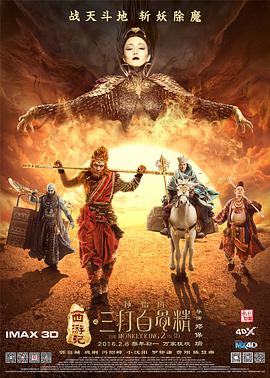 亚洲精品日本一区二区在线