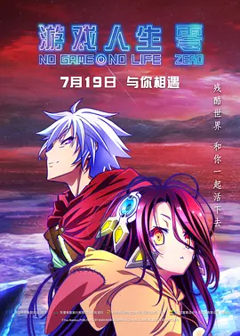 手机免费看片