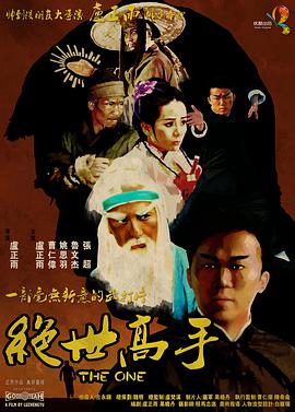 亚洲欧美日韩在线一区
