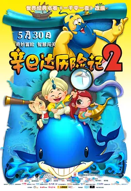 国产精品17p