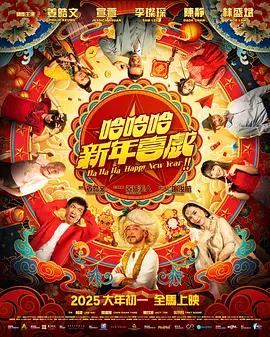 奇米影视第四色777
