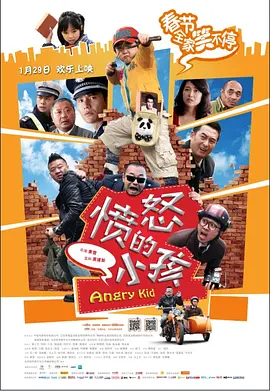 如狼似虎的大婶