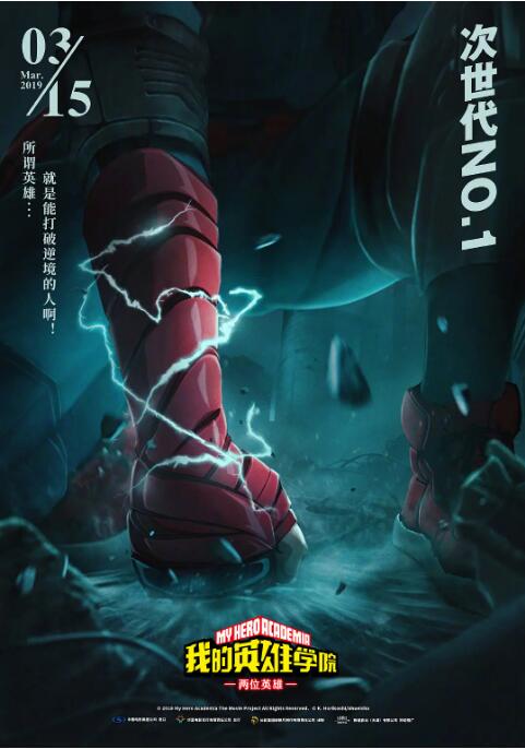 国内精品国产三级国产a久久