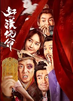 尻逼免费视频