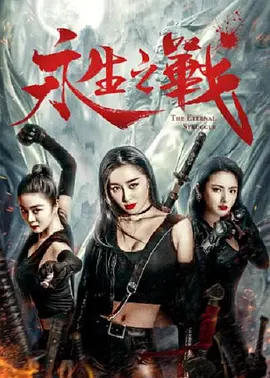 国产婷婷在线
