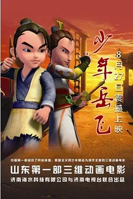美女制服丝袜一区二区三区