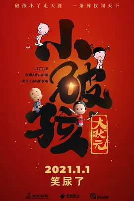 gaysex欧美