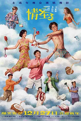 欧美极品少妇xxxxⅹ
