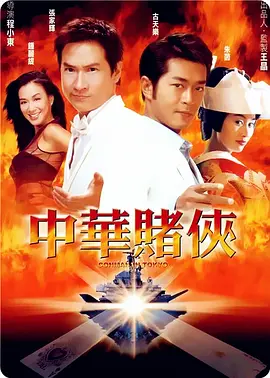 婷婷97