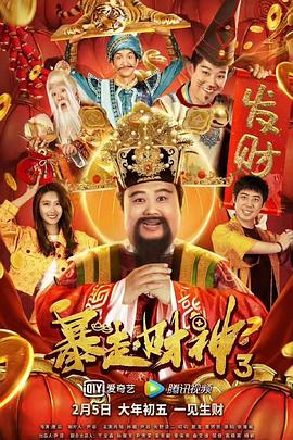 福利在线网站