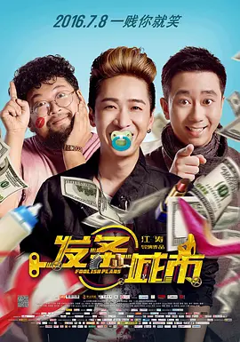 亚洲欧洲精品一区二区三区