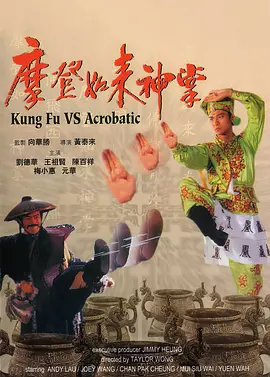 一区二区三区高清在线观看