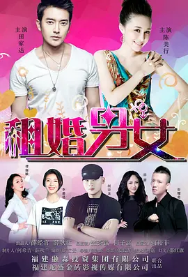 overflow樱花动漫