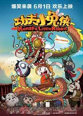日韩一区二区三区免费