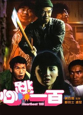 日本hezyo