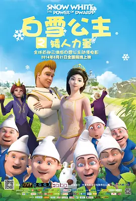 亚洲欧洲一区二区
