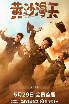 国产亚洲精品国产福利在线观看