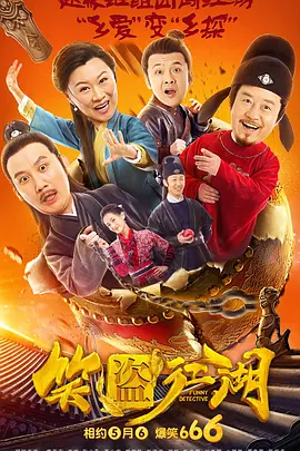 女人久久久久