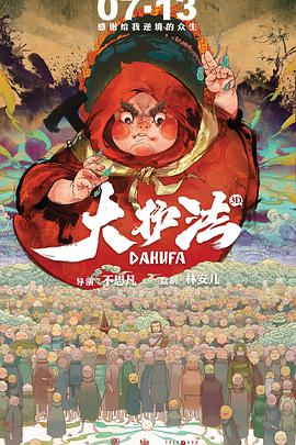 色婷婷亚洲精品综合影院
