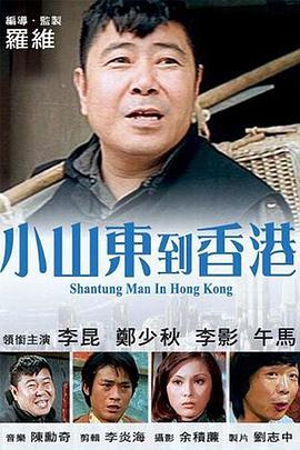 国产免费高清在线精品一区